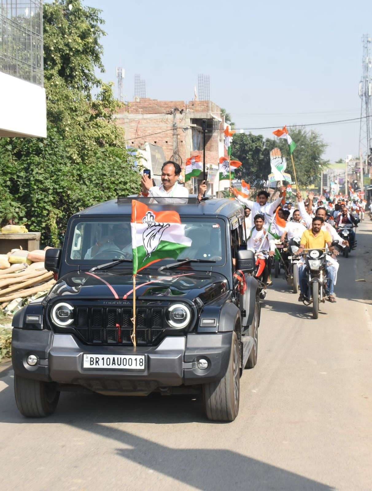 Bhagalpur news प्रवीण सिंह कुशवाहा के समर्थन में इमरान प्रतापगढ़ी व पप्पु यादव की सभा