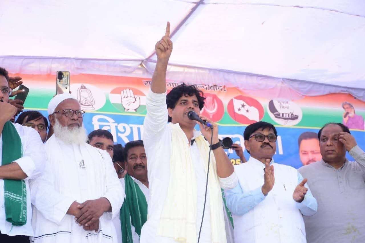 सूरजापुरी लाल को कोई बाहरी आकर गाली दे, यह सीमांचलवासी को बर्दाश्त नहीं : इमान प्रतापगढ़ी