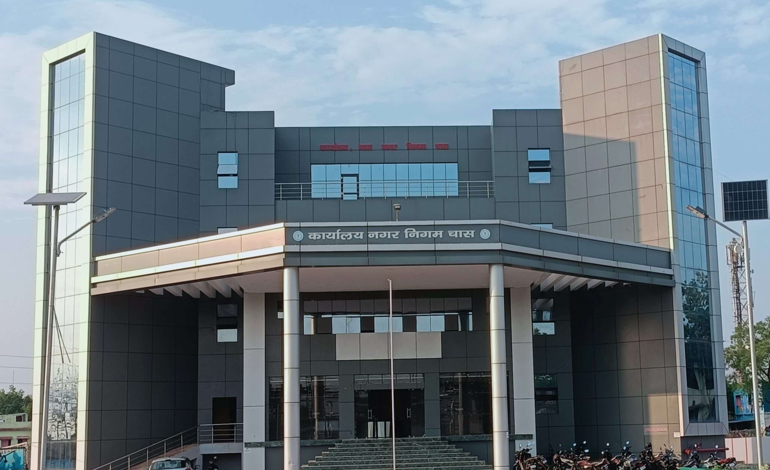 Bokaro News: पुराने परिसीमन के आधार पर ही होगा चास नगर निगम का चुनाव