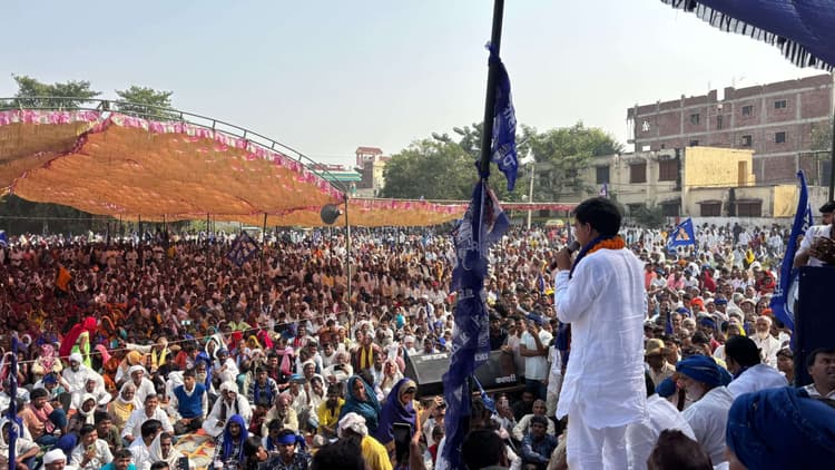 सतीश की जीत से बहन मायावती के हाथ होंगे मजबूत : आकाश आनंद