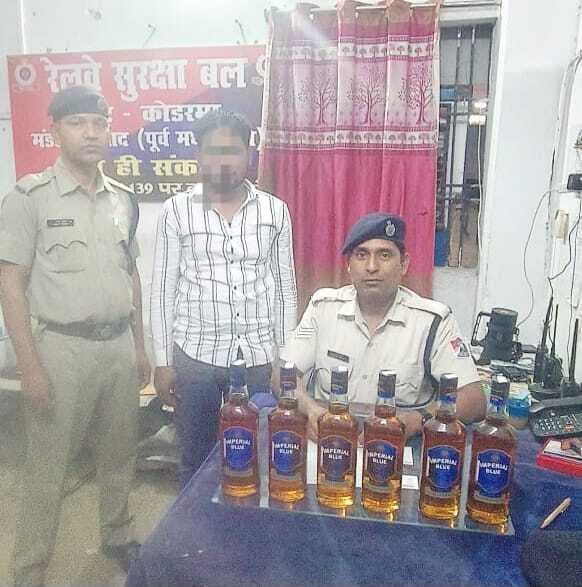 विदेशी शराब के साथ युवक गिरफ्तार