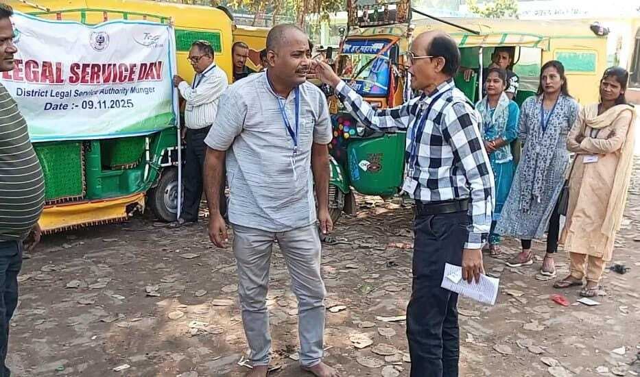 राष्ट्रीय विधिक सेवा दिवस पर निकला जागरूकता रैैली, नुक्कड़ नाटक का मंचन