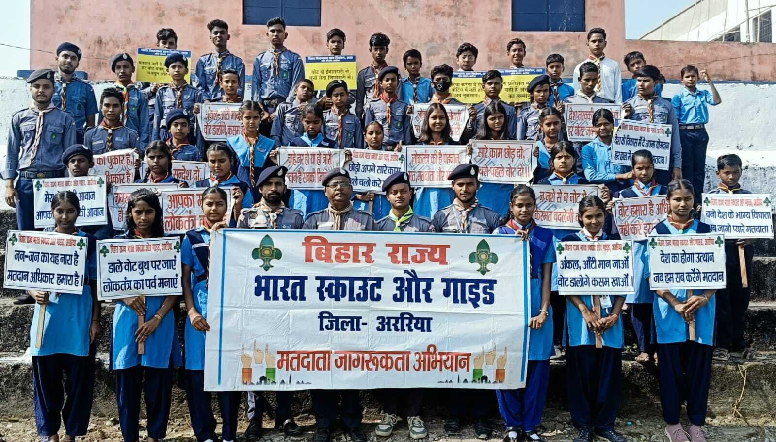 सारे काम छोड़ दो, सबसे पहले वोट दो