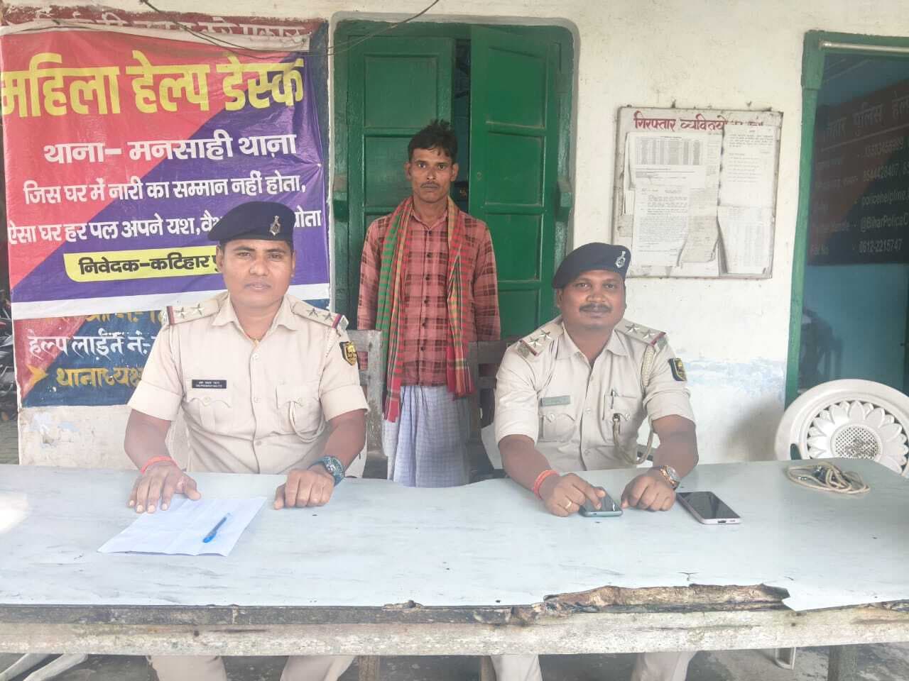 35 दिनों से अपहृत को पुलिस ने सकुशल किया बरामद बरामद