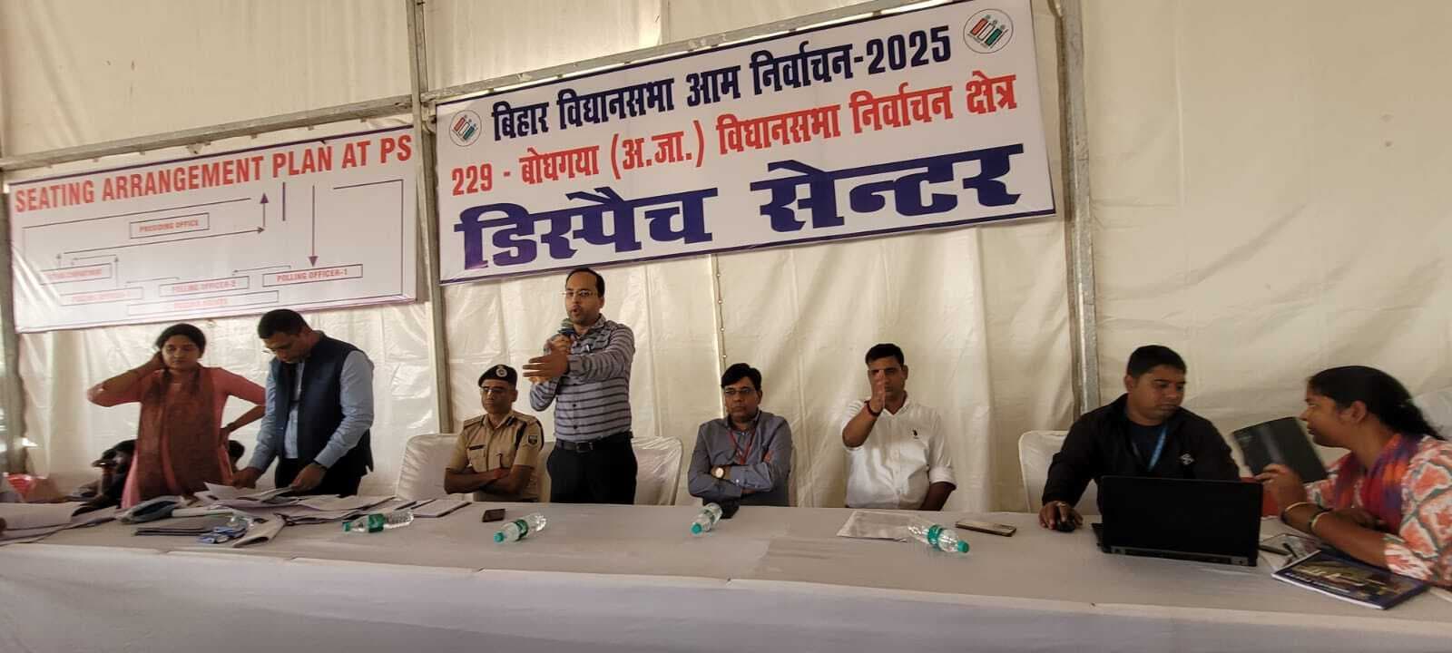 हर बूथ पर लगे सीसीटीवी कैमरों से रखी जायेगी सीधे निगरानी