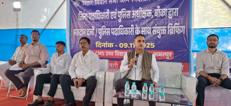 आयोग के दिशा-निर्देशों का करें पालन, किसी भी तरह की न हो चूक