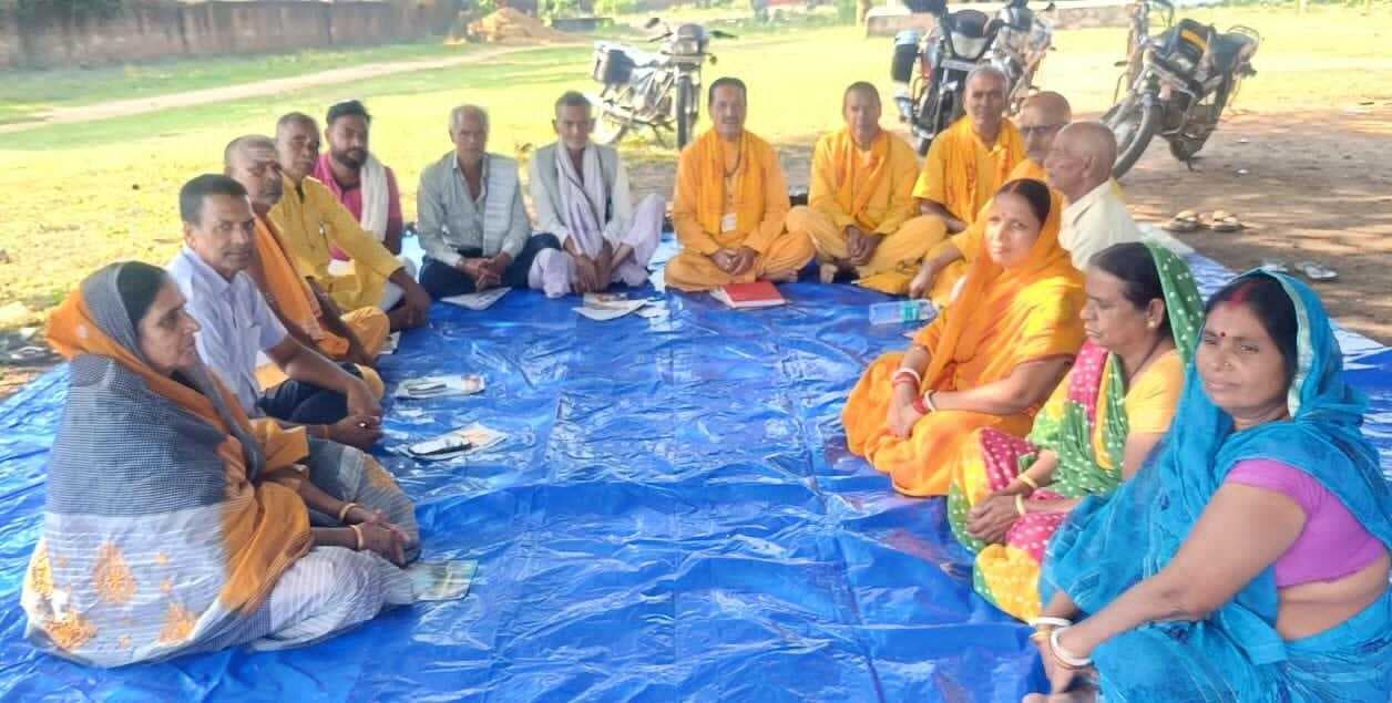 गायत्री परिवार के प्रखंड समिति का हुआ पुनर्गठन