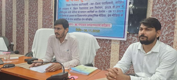 विधानसभा चुनाव: 2542 मतदान केंद्रों पर सुबह 7.00 बजे से अपराह्न 6.00 बजे होगा मतदान: डीएम