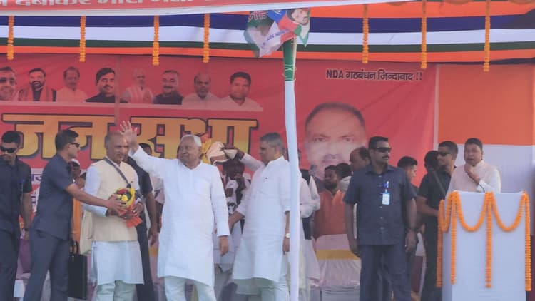 बिहार को बदहाली से निकाल विकास के पथ पर आगे बढ़ाया : सीएम