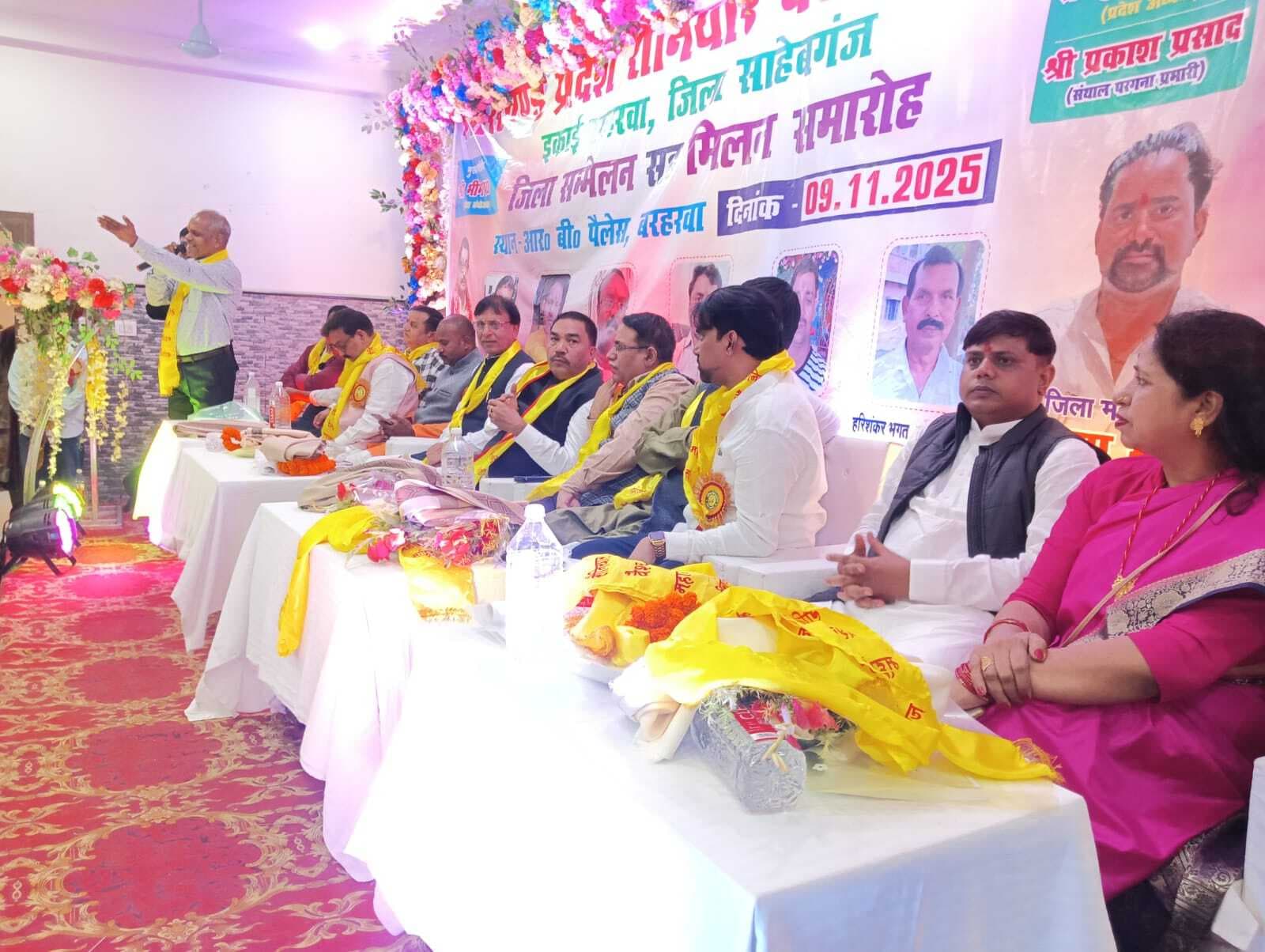 बच्चों को बेहतर शिक्षा और संस्कार दें : भीम प्रसाद गुप्ता