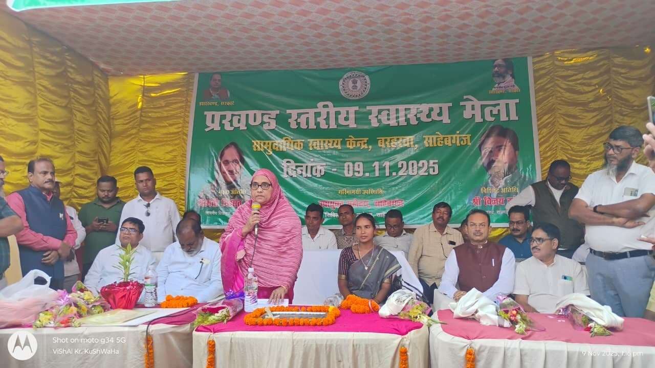 विधायक ने 3.33 करोड़ रुपये के 6 हेल्थ सब सेंटर का किया गया शिलान्यास