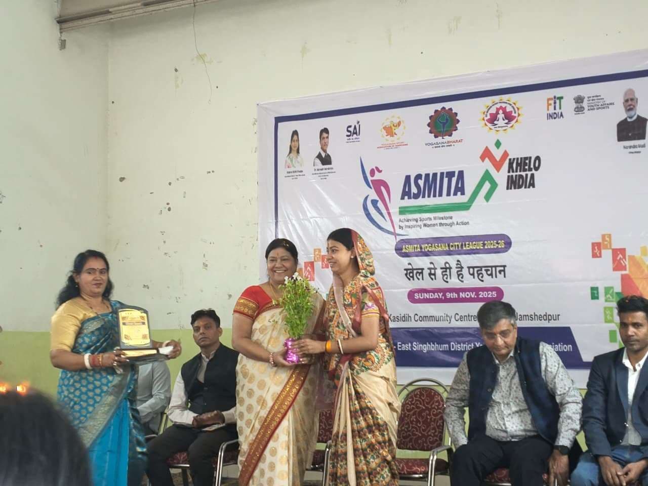 Asmita yogasna city league : अस्मिता योगासना सिटी लीग में 350 प्रतिभागी हुए शामिल