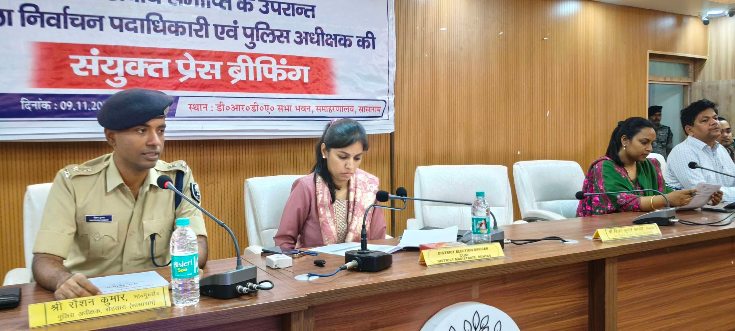 बिहार चुनाव : प्रत्याशियों के प्रचार में लगे बाहरी कार्यकर्ता तुरंत छोड़ दे निर्वाचन क्षेत्र : डीएम