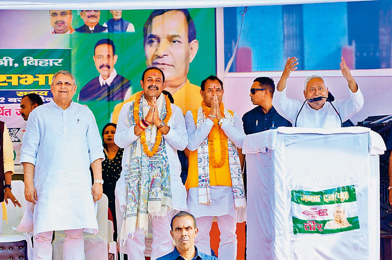 sasaram News : प्रत्येक जिले में मेडिकल कॉलेज खोलने की है योजना : नीतीश कुमार