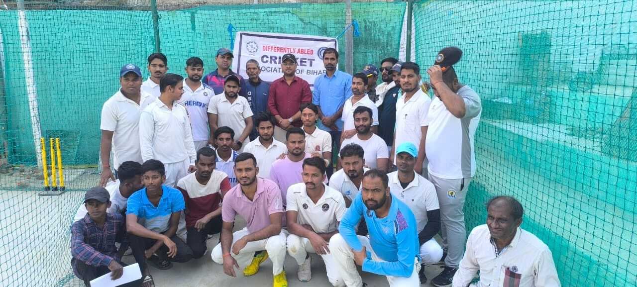 बिहार दिव्यांग क्रिकेट टीम में 36 खिलाड़ी हुए चयनित