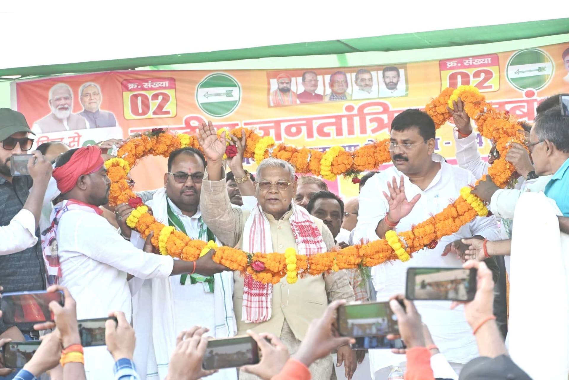 डबल इंजन की सरकार में सड़क, स्वास्थ्य, शिक्षा से लेकर सभी क्षेत्रों विकास हो रहा.: जीतन राम मांझी
