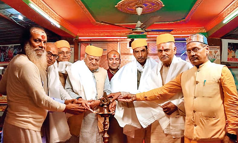 Begusarai News : अमृत तत्व ही भारतीय संस्कृति की पहचान : चिदात्मन