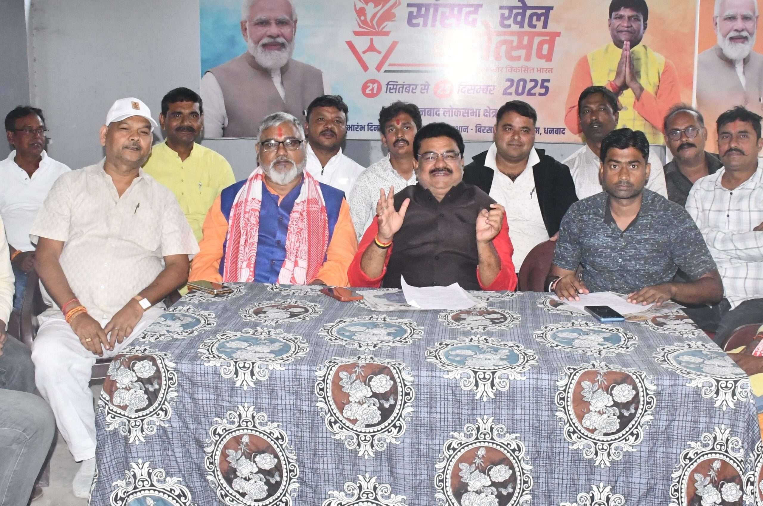 Bokaro News: सांसद पर कांग्रेस जिलाध्यक्ष के आरोप झूठ का पुलिंदा : जयदेव राय