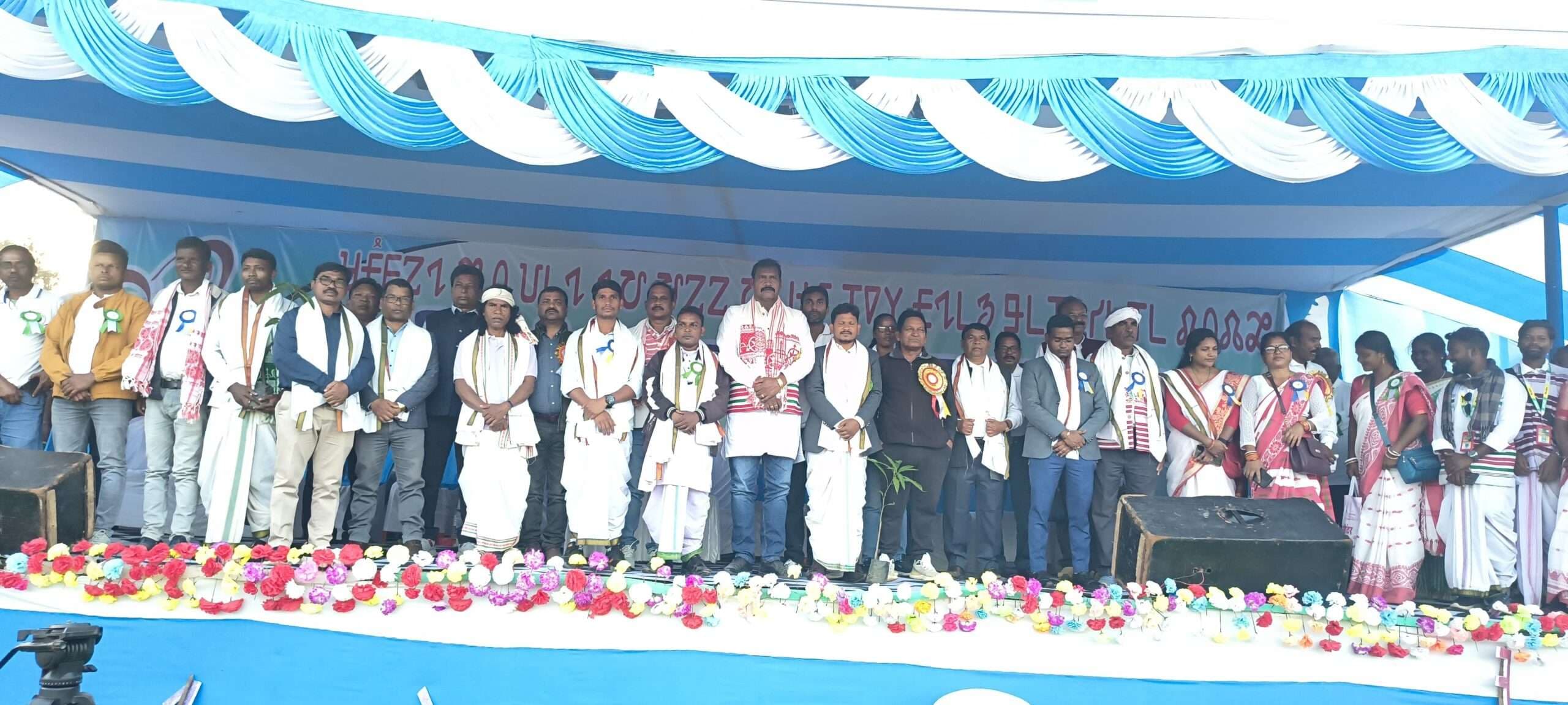 Chaibasa News : परंपरा को जीवित रखने का प्रतीक है षिरजोन महोत्सव : सोनाराम