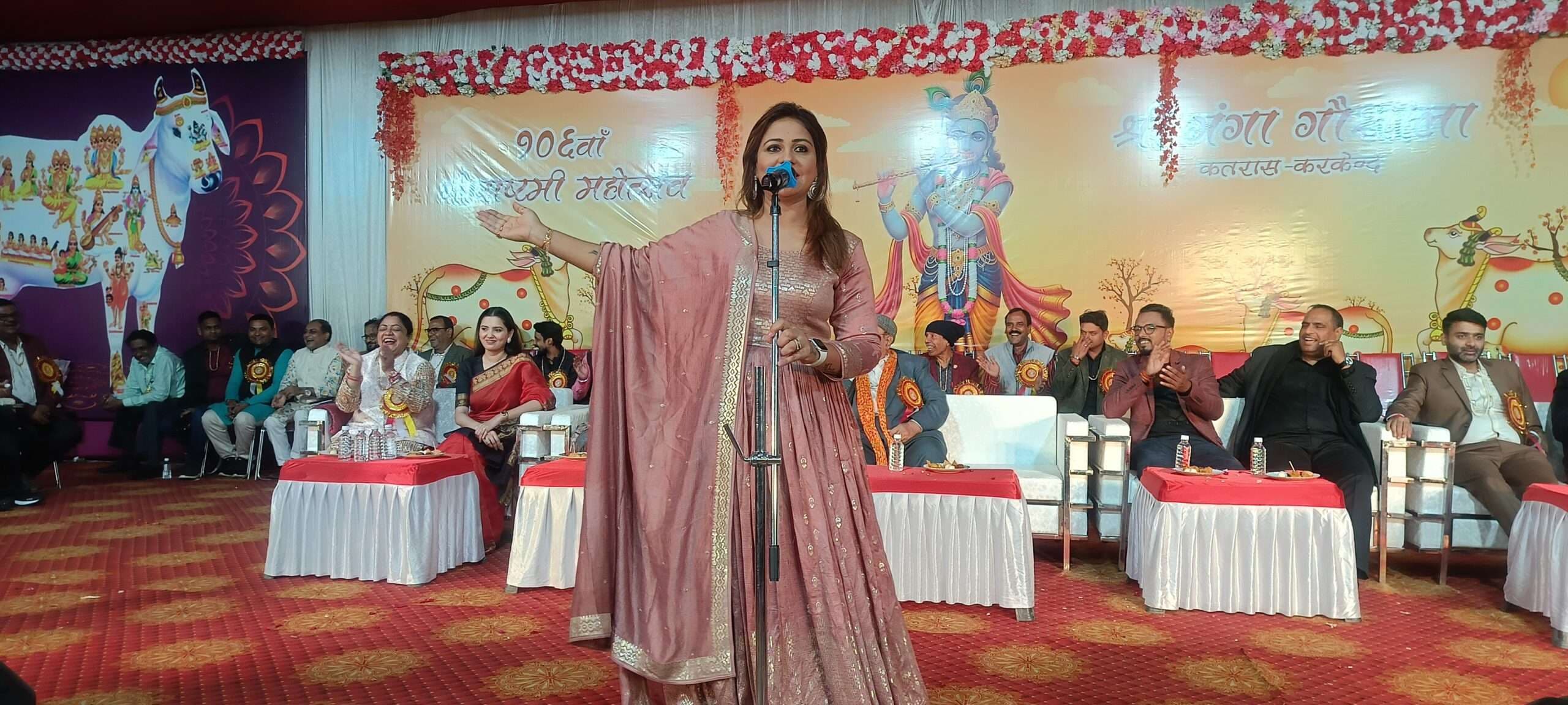 Dhanbad News: हमें है गर्व जिस पर, वो हमारा देश भारत है...