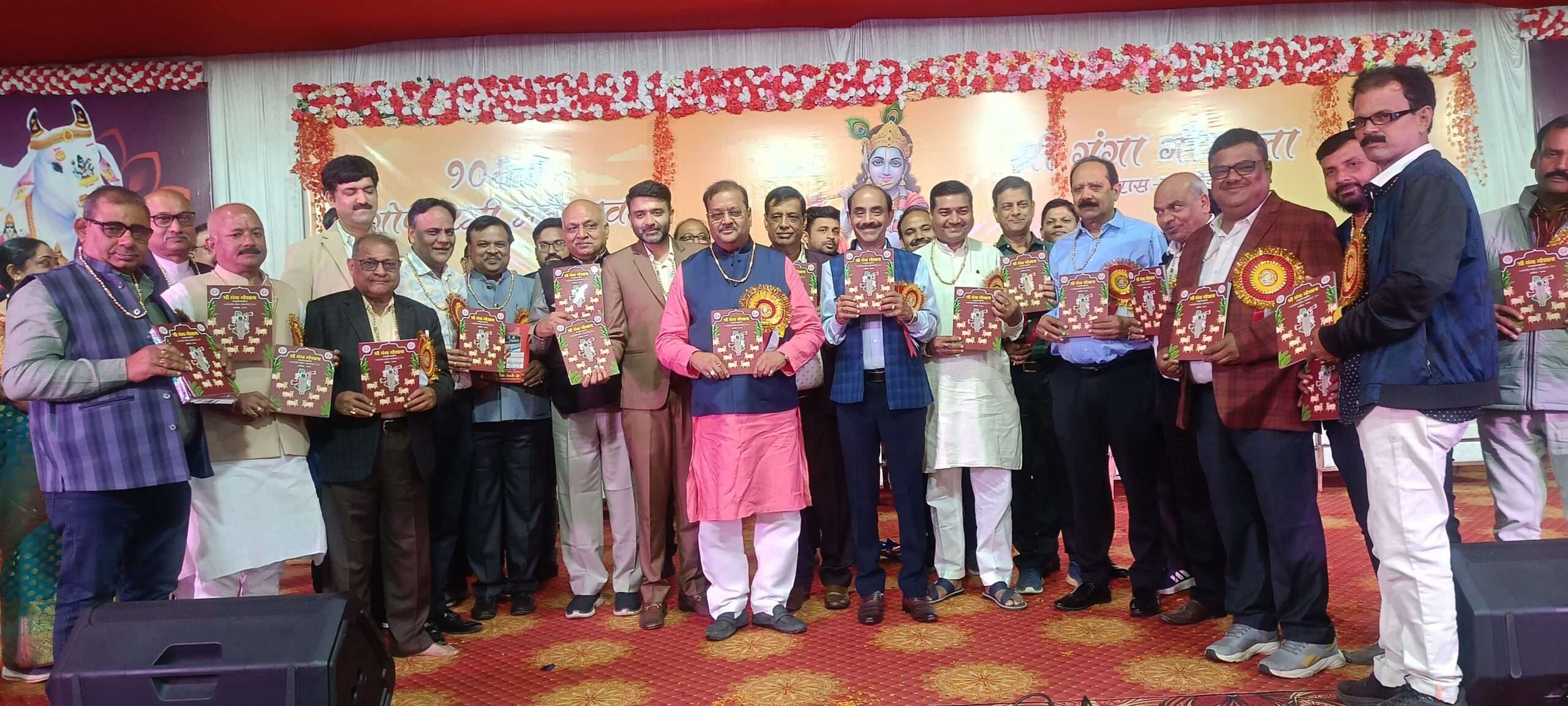 Dhanbad News: गौ माता हमारे लिए उपयोगी, करें संरक्षण : गोपाल शर्मा