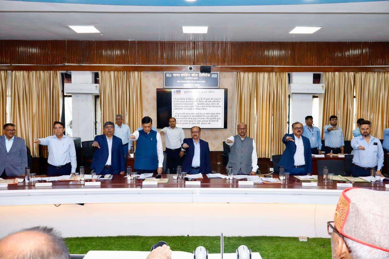 Dhanbad News : खनन उद्योग में सुरक्षा एक सामूहिक जिम्मेवारी : सीएमडी