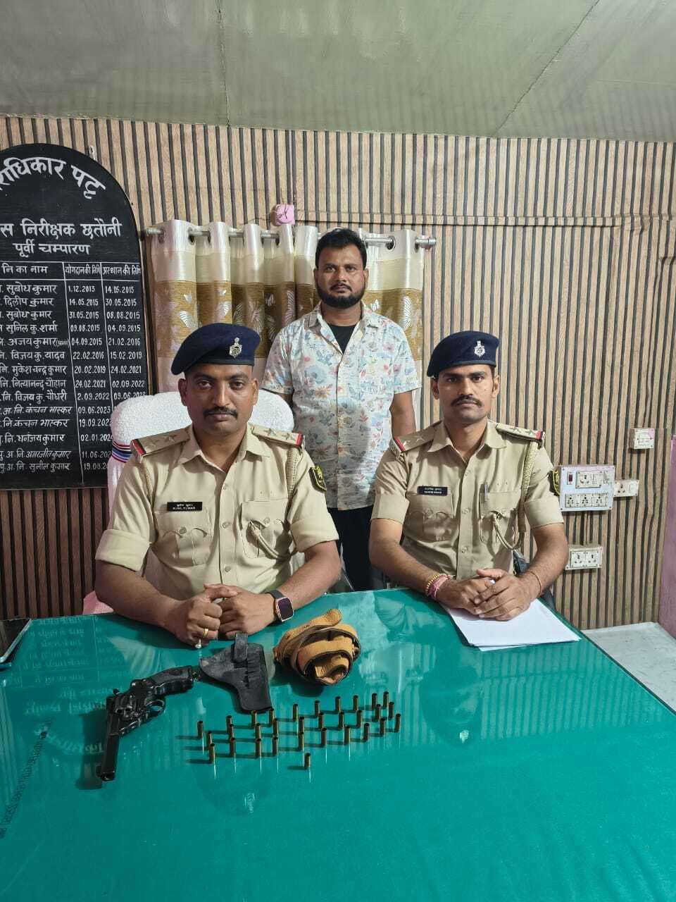 Motihari: रिवाल्वर व 30 गोली के खोखा के साथ बदमाश गिरफ्तार