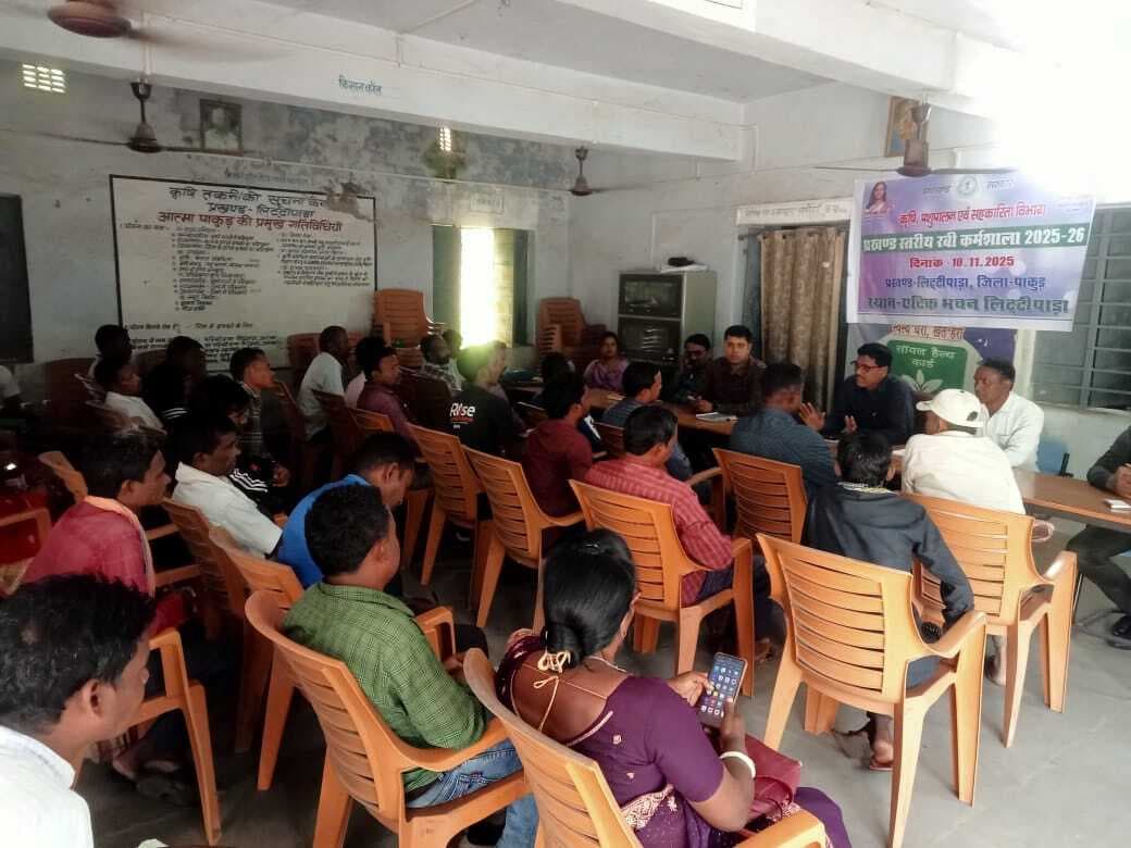 कर्मशाला में रबी फसल की उत्पादकता बढ़ाने पर जोर