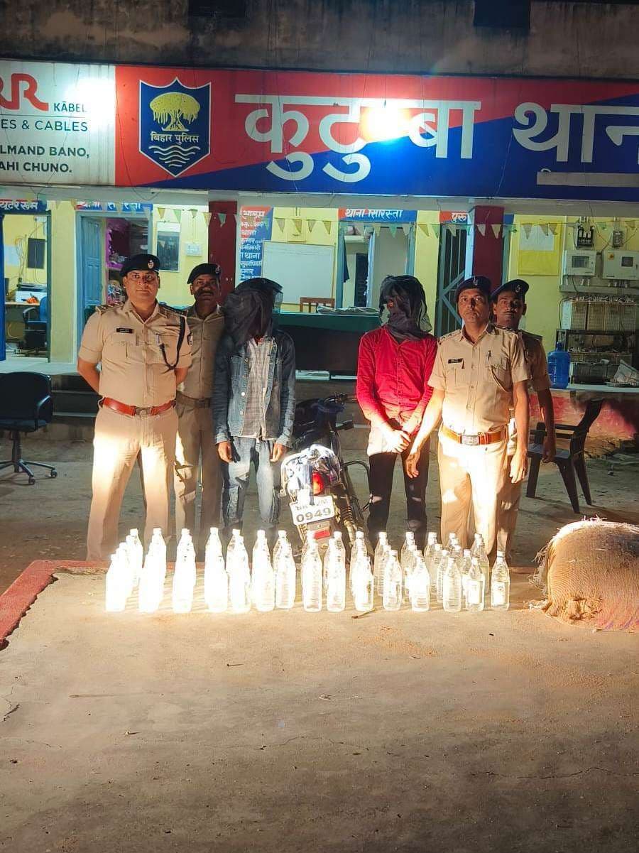 शराब लदी बाइक जब्त, दो धंधेबाज धराये