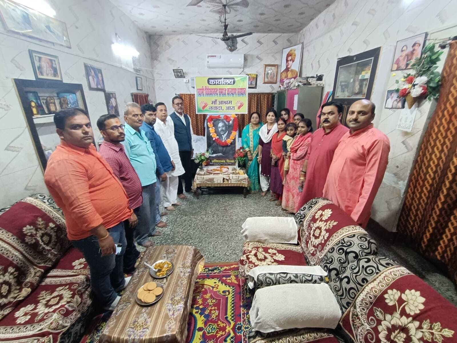 बिहार निर्माता डॉ सच्चिदानंद सिन्हा की मनायी गयी जयंती