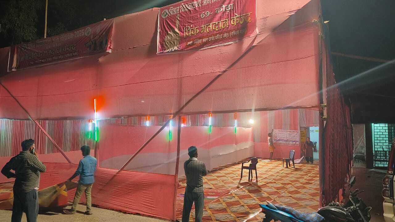 किसके सिर सजेगा जीत का ताज, किसे मिलेगी करारी हार