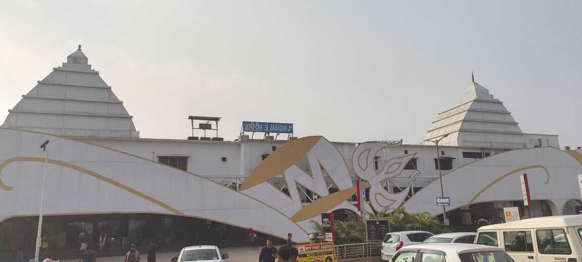 Deoghar news : फुट ओवरब्रिज के पास से रेल पुलिस ने महिला का शव किया बरामद