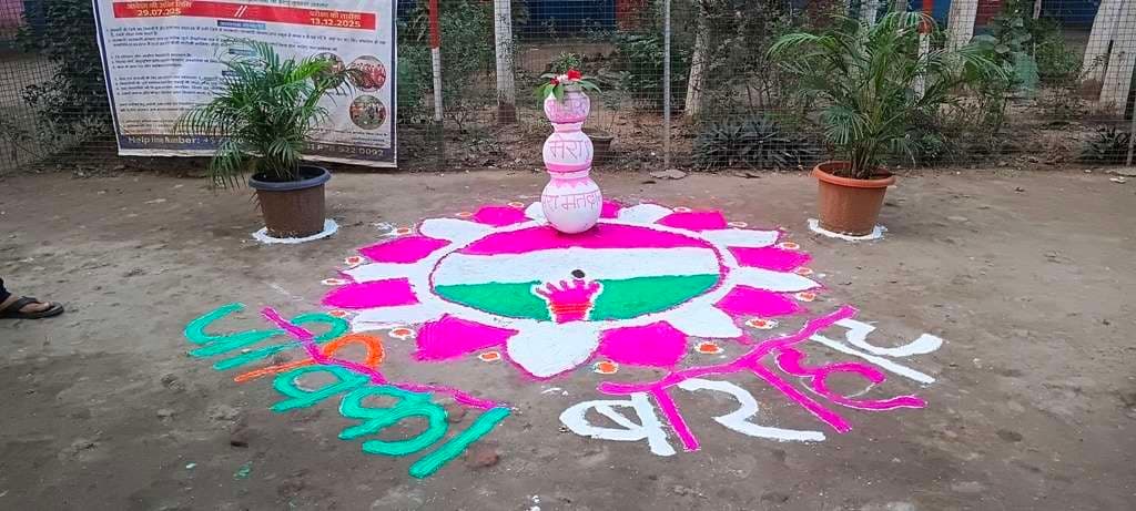 एक-एक पिंक व आदर्श के साथ 139 मतदान केंद्रों पर 105607 मतदाता डालेंगे वोट