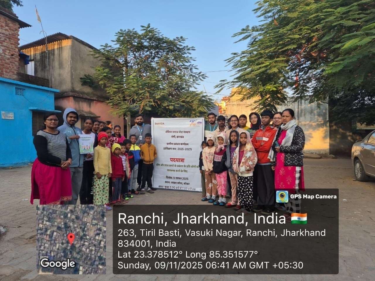 Ranchi News : छात्रों ने चलाया सामुदायिक जागरूकता अभियान