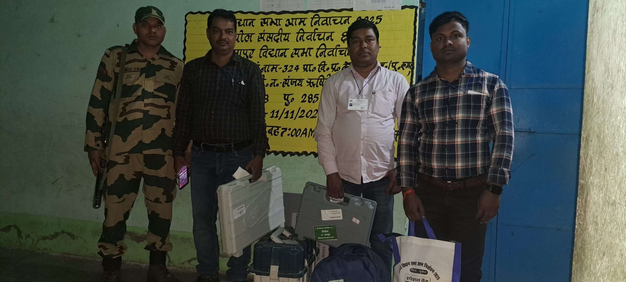 Chhatapur Assembly: छातापुर में 3.33 लाख वोटर आज करेंगे 13 प्रत्याशियों के भाग्य का फैसला