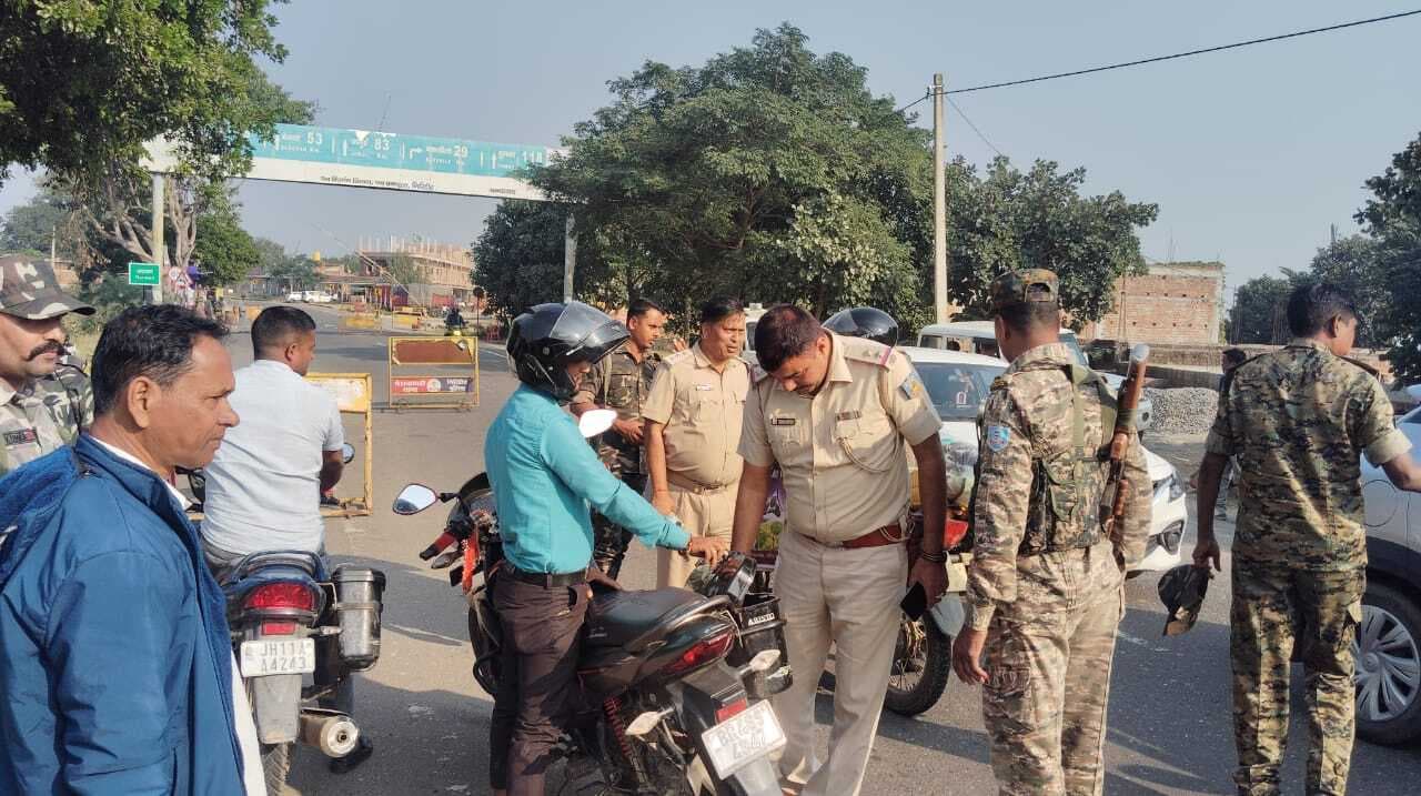 Giridih News :चुनाव को ले वाहन जांच, शराब दुकानें बंद