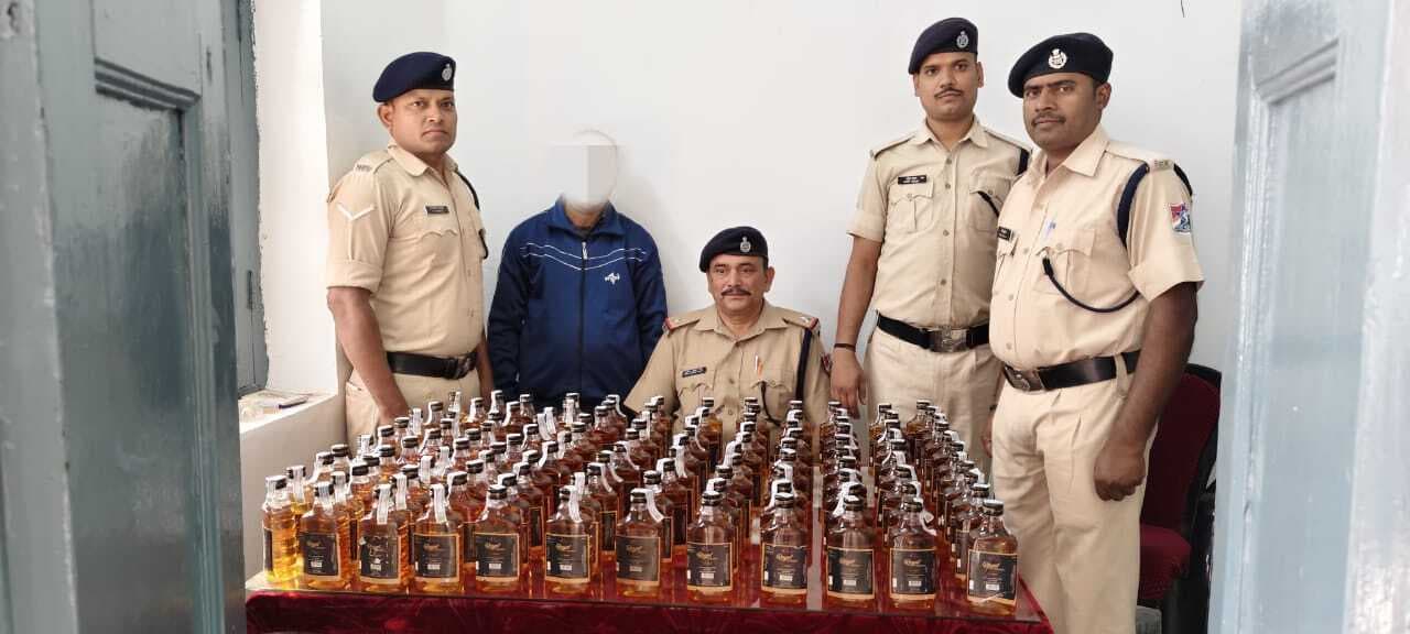 Giridih News :ऑपरेशन सतर्क के तहत 122 बोतल देसी शराब के साथ युवक पकड़ाया