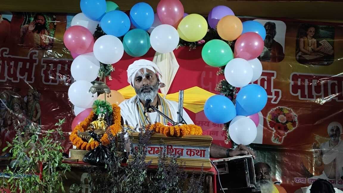 भगवान राम के जन्म और विवाह की कथा का भक्तों ने किया श्रवण