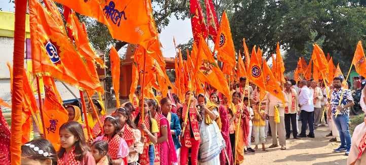 रामकथा को लेकर भक्ति भाव से निकली शोभायात्रा