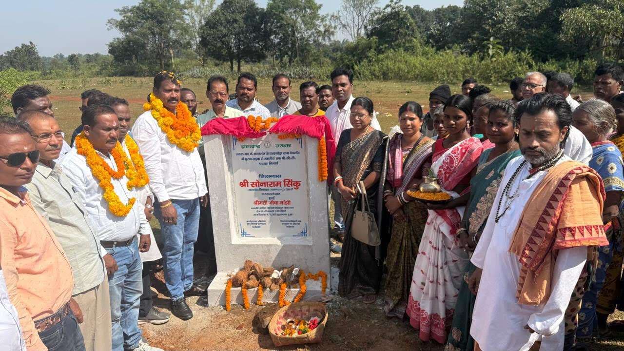 Chaibasa News : देवगांव से रामतीर्थ तक बनेगा नया पीसीसी सड़क