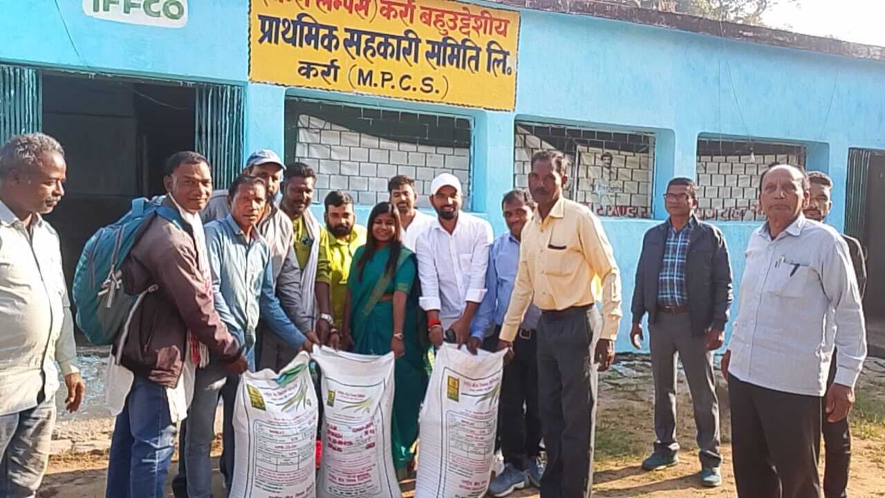 बीज वितरण केंद्र का किया उद्घाटन