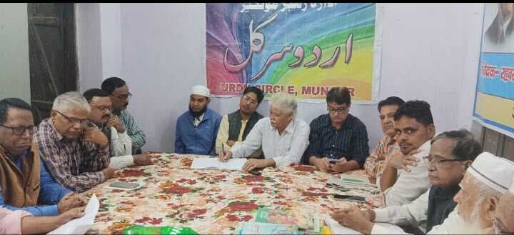 युग को पहचानने वाले और युग निर्माता शायर थे अल्लामा इकबाल