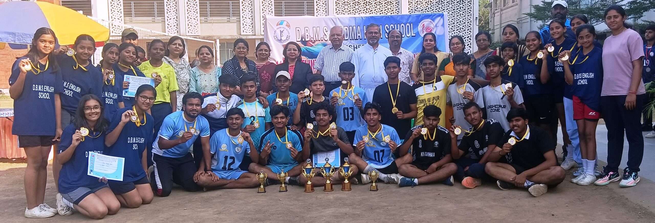 Jyoti Inter School Volleyball tournament : केपीएस बर्मामाइंस को हराकर केपीएस गम्हरिया चैंपियन