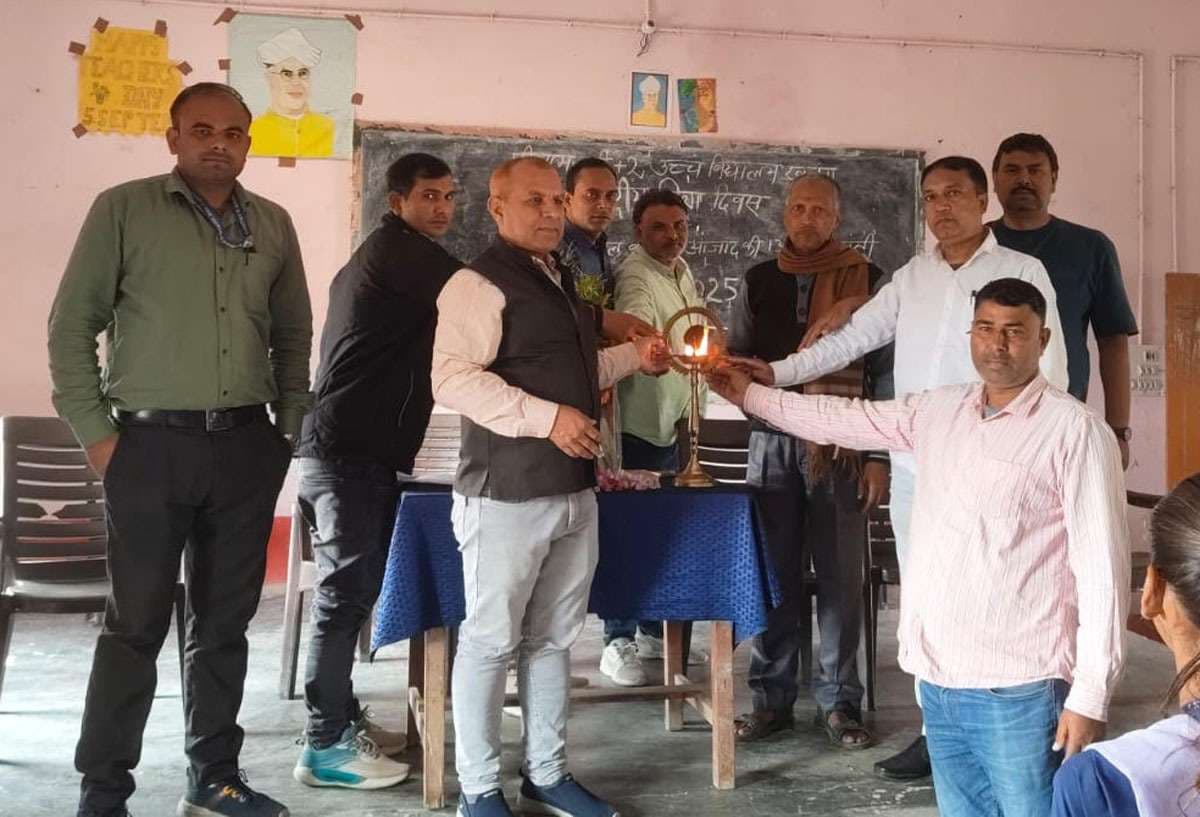 मौलाना आजाद के विचारों को किया याद