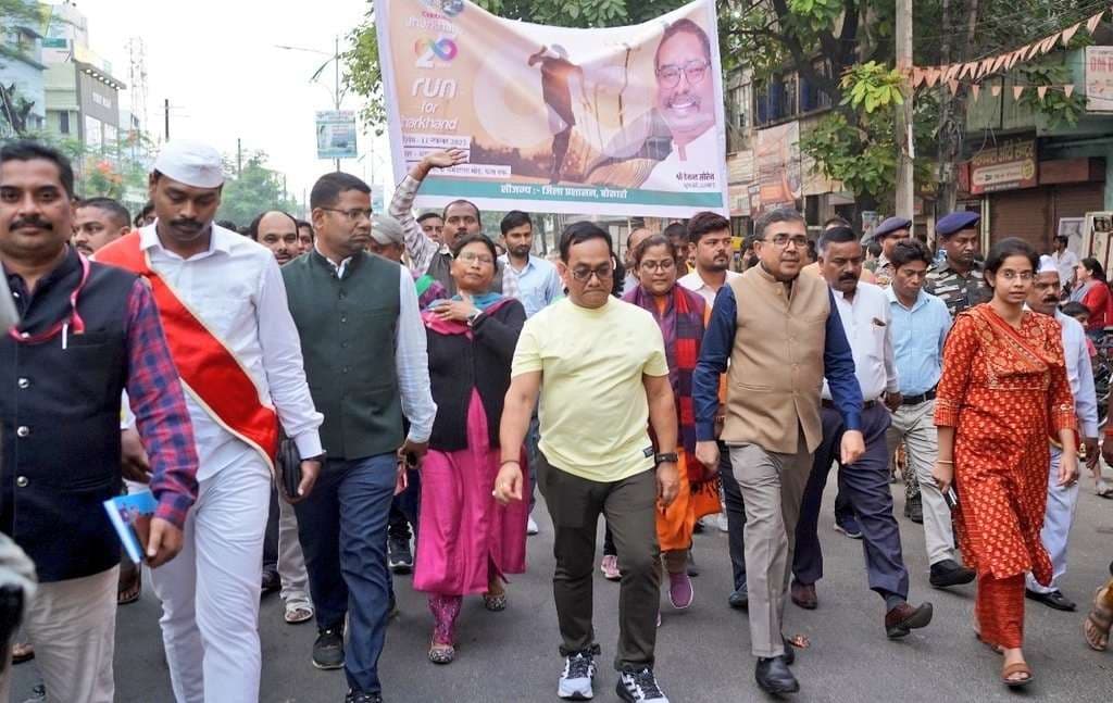Bokaro News : रन फॉर झारखंड में दौड़ा बोकारो, एकता, समरसता व विकास का दिया संदेश