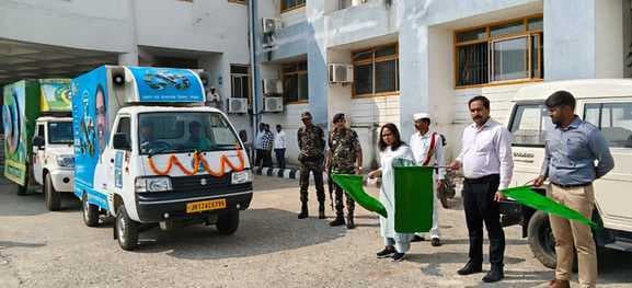 शहरी और ग्रामीण क्षेत्रों में पहुंचायी जाएगी विकास योजनाओं की जानकारी