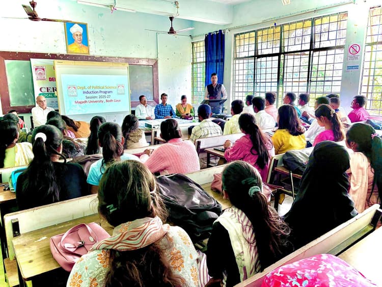 विद्यार्थियों के सपनों को साकार करने में शिक्षकों की होती है महत्वपूर्ण भूमिका