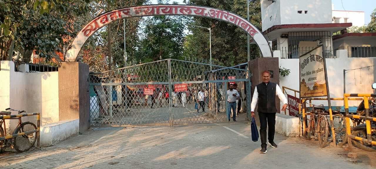 नाबालिग को भगाने में दोषी को पांच साल की सजा