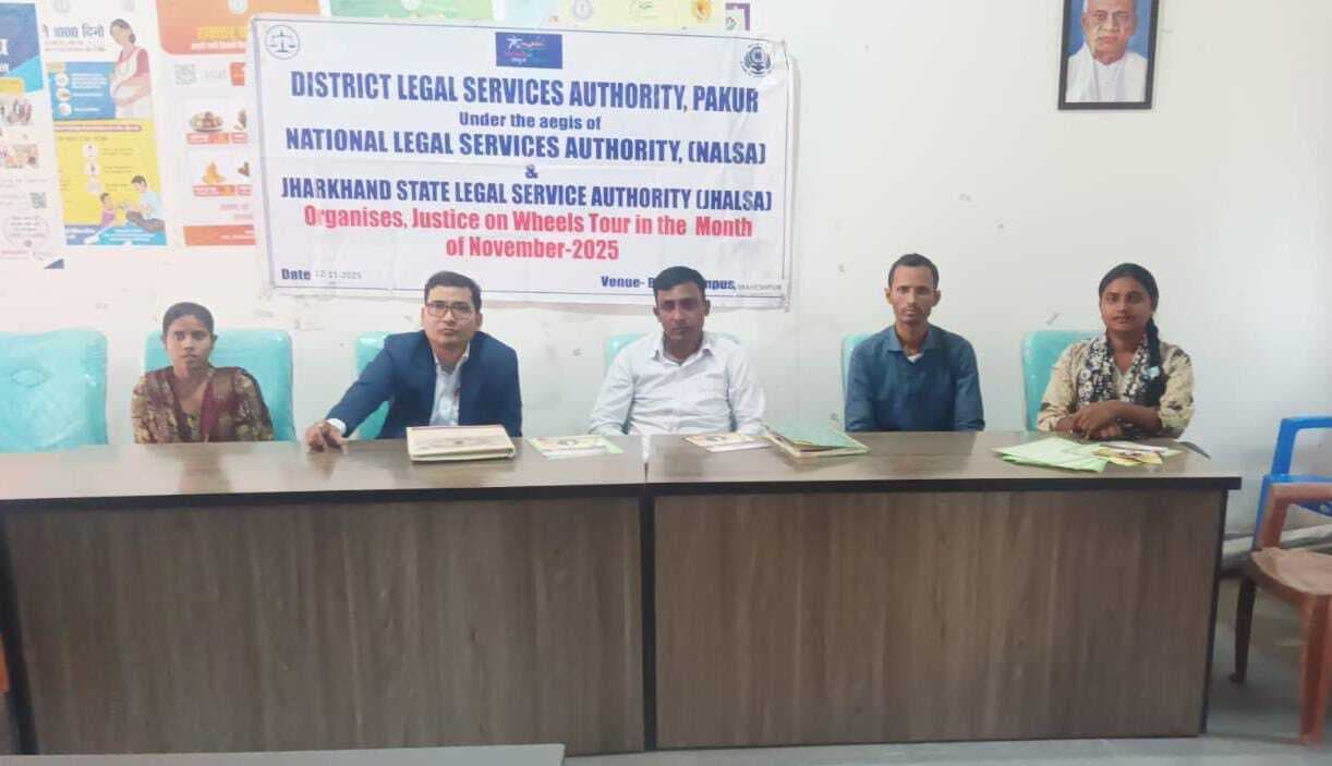 कानूनी अधिकारों की दी जानकारी