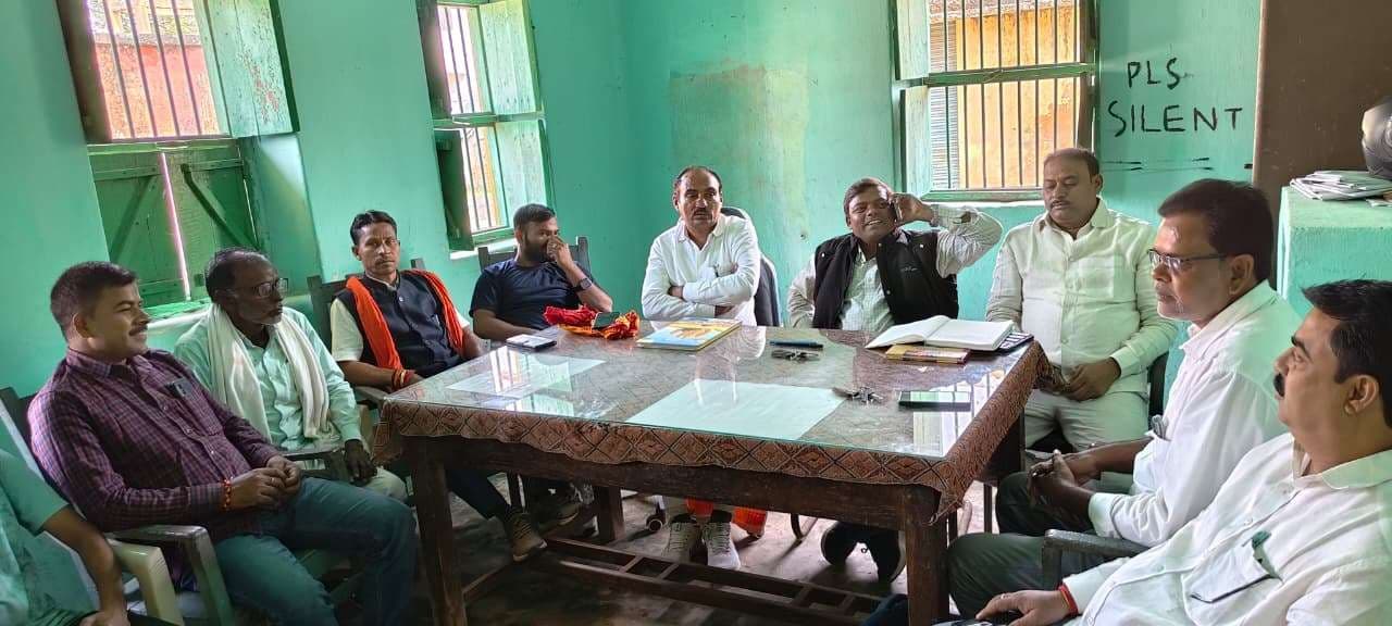 15 नवंबर से प्रारंभ होगा धान अधिप्राप्ति का कार्य, पैक्स अध्यक्षों ने की बकाया भुगतान की मांग